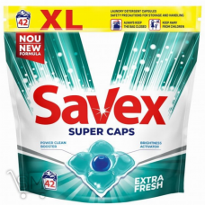 Капсулы для стирки «Savex» «Super Caps Extra Fresh» 42шт
