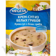 Суп-пюре Vegeta из белых грибов 48г