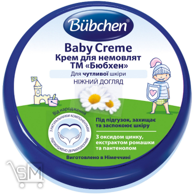 Сравнить цены на Крем дитячий Bubchen з ромашкою і бджолиним воском 150мл