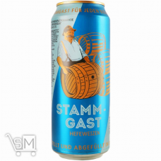 Пиво Stammgast Hefeweissbeer светлое нефильтрованное 5% 0,5л.