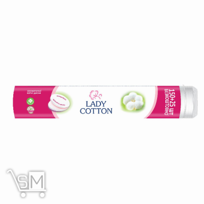 Сравнить цены на Диски ватні Lady Cotton косметичні 175шт