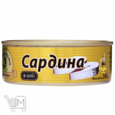 Сардина Brivais Vilnis в олії 240г
