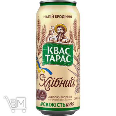 Сравнить цены на Квас Тарас Хлебный 0,5л