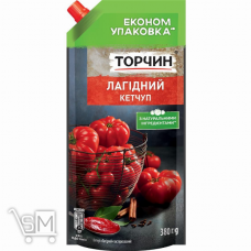 Кетчуп ТОРЧИН® Нежный 380г