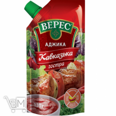 Аджика Верес Кавказька гостра 130г Аджика Верес Кавказька гостра 130г