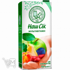 Сок мультивитаминный с мякотью Наш Сок 950мл