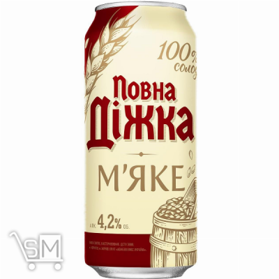 Сравнить цены на Пиво Повна Діжка светлое мягкое 0,5л