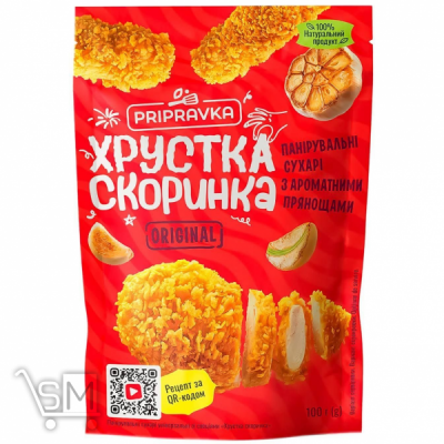 Сравнить цены на Сухарі панірувальні Pripravka Хрустка скориночка універсальні із спеціями 100г