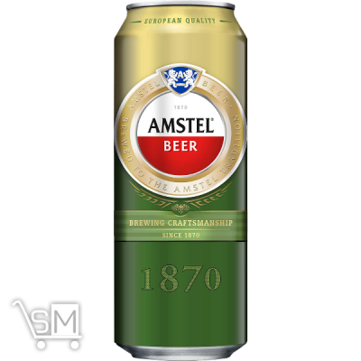 Сравнить цены на Пиво Amstel світле фільтроване 5% 0,5л