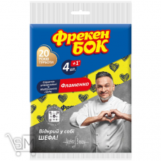 Серветки Фрекен Бок віскозні 4+1шт 30х38см
