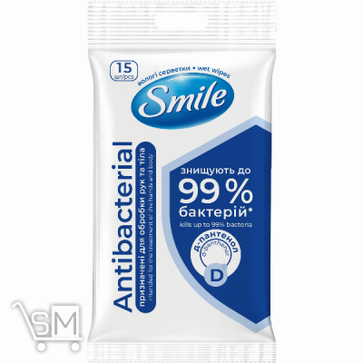 Сравнить цены на Серветки вологі Smile Antibacterial 15шт в асортименті