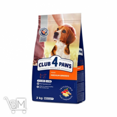 Корм сухой Club 4 Paws Премиум для взрослых собак средних пород 2кг