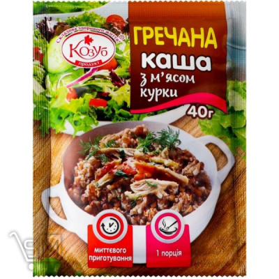 Сравнить цены на Каша гречневая Козуб с мясом курицы 40г