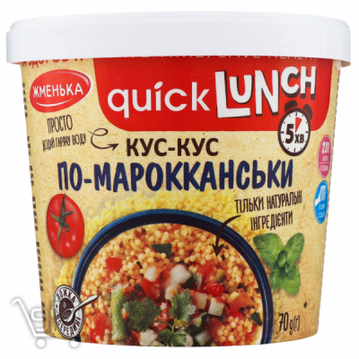 Сравнить цены на Кус-кус Жменька по-мароккански 70г