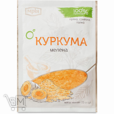 Сравнить цены на Приправа Мрия Куркума 15г