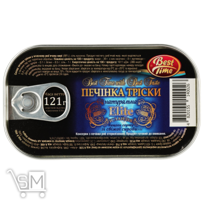 Сравнить цены на Печінка тріски Best Time 121г