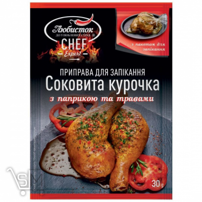 Сравнить цены на Приправа Любисток Сочная курочка с паприкой и травами 30г