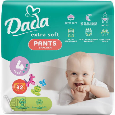 Сравнить цены на Трусики-подгузники Dada Extra Soft 4 9-15кг 32шт
