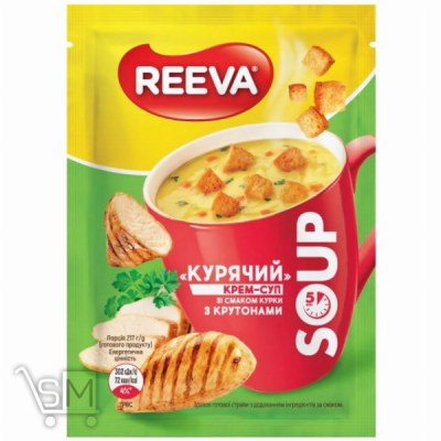 Сравнить цены на Крем-суп Reeva со вкусом курицы с крутонами 17г