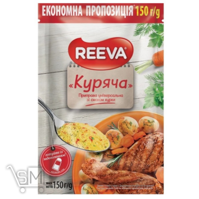 Сравнить цены на Приправа Reeva Куриная универсальная 150г