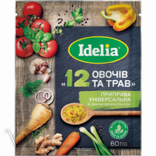 Приправа Idelia 12 овощей и трав универсальная гранулированная 60г