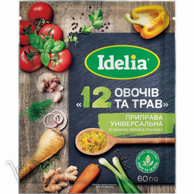 Сравнить цены на Приправа Idelia 12 овощей и трав универсальная гранулированная 60г
