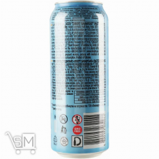 Пиво Zibert Баварское светлое 5% 0,5л