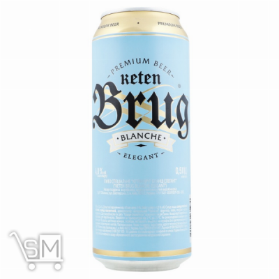 Сравнить цены на Пиво Keten Brug Blanche Elegant специальное светлое 4,8% 0,5л