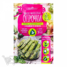 Приправа Pripravka для маринования малосольных огурчиков в пакете 45г