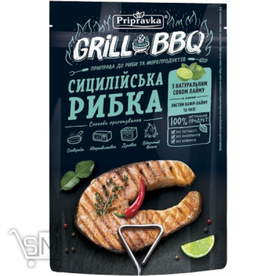 Сравнить цены на Приправа «Grill&BBQ Pripravka» к рыбе и морепродуктам «Сицилийская рыбка» 30г