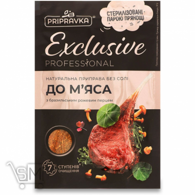 Сравнить цены на Приправа Pripravka Exclusive Professional к мясу 50г