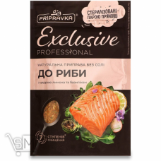 Приправа Pripravka Exclusive Professional к рыбе 45г