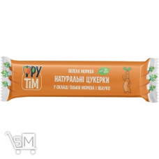 Конфеты натуральные Фрутим морковь и яблоко 20г