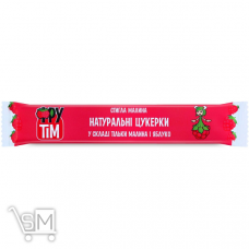 Конфеты Фрутим Спелая Малина яблочно-малиновые натуральные без глютена и сахара 20г