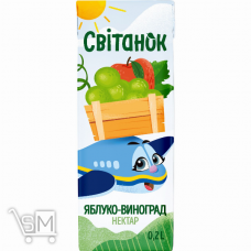 Нектар «Світанок» яблучно-виноградний 0,2л