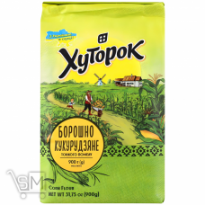Мука Хуторок кукурузная 900г