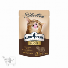 Корм Club 4 Paws Premium Selection з телятиною в овочевому соусі для дорослих котів 80г