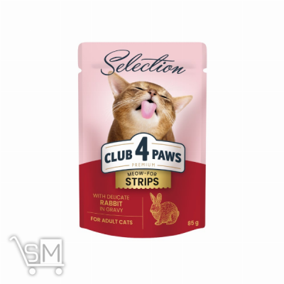 Сравнить цены на Корм влажный Club 4 Paws Premium Selection кролик в соусе для кошек 85г