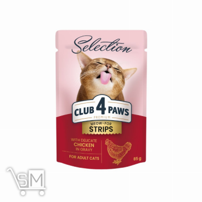 Сравнить цены на Корм вологий Club 4 Paws Premium Selection курка в соусі для котів 85г