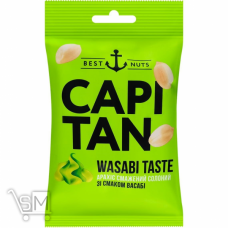 Арахис Capitan жареный соленый со вкусом васаби 70г