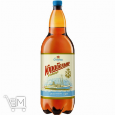 Пиво Славутич Корабельное светлое 4,2% 1,96л