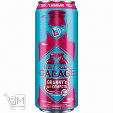 Пиво Garage Grannys Anti-Compote 4,4% 0,48л