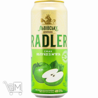 Сравнить цены на Пиво Львовское Radler Яблоко и мята 3,5% 0,48л