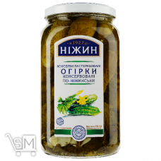 Огурцы Нежин По-нежински консервированные 920г