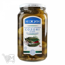 Огірки Ніжин По-Селянськи солоні 920г Огірки Ніжин По-Селянськи солоні 920г