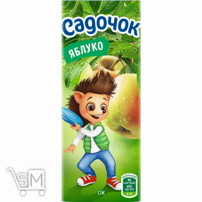 Сравнить цены на Сік Садочок яблучний без цукру 200мл