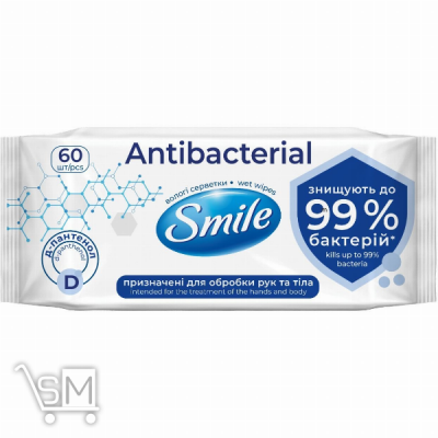 Сравнить цены на Серветки вологі Smile Antibacterial з Д-пантенолом 60шт