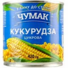 Кукурудза Чумак цукрова 420г