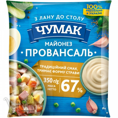 Сравнить цены на Майонез Чумак Провансаль 67% 350г