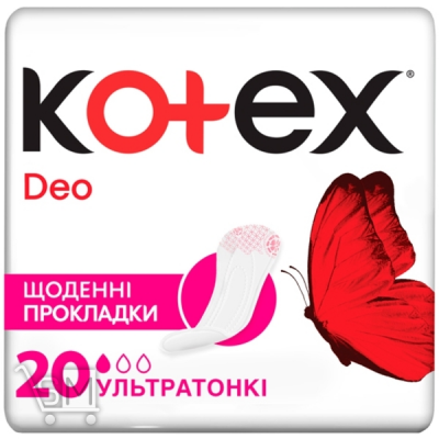 Сравнить цены на Прокладки ежедневные Kotex Ультра Тонкие Део 20шт